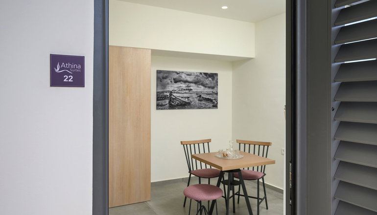 Athina Suites by Be on Holidays - Χανιά, Κρήτη
