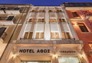 Athos Hotel