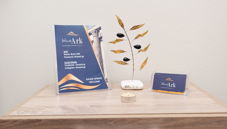 Blue Ark Athens - Αθήνα