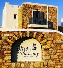 Blue Harmony Apartments - Νάξος