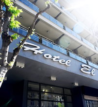 El Greco Hotel - Θεσσαλονίκη