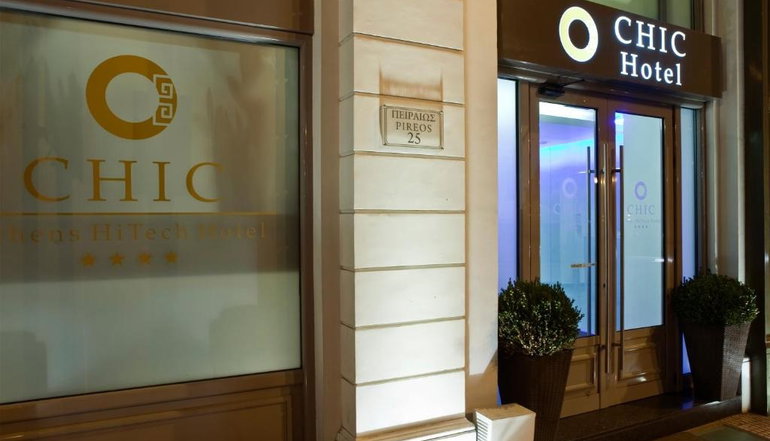 Chic Hotel Athens
