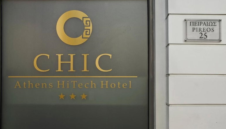 Chic Hotel Athens