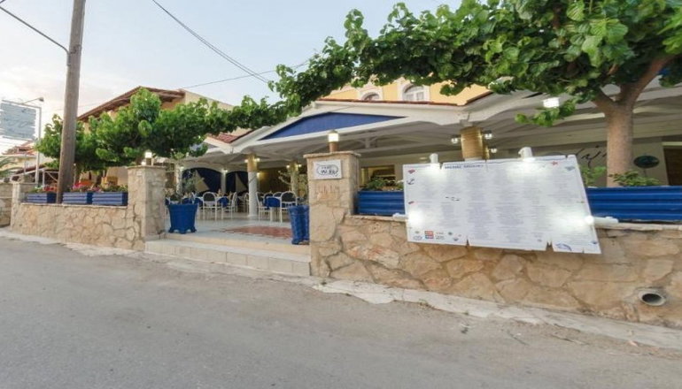 Chrysafi Studios