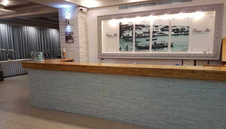 Chryssi Akti Hotel