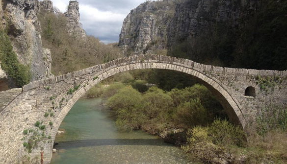 Ξενοδοχείο Ταξιάρχες - Αρίστη, Ζαγοροχώρια