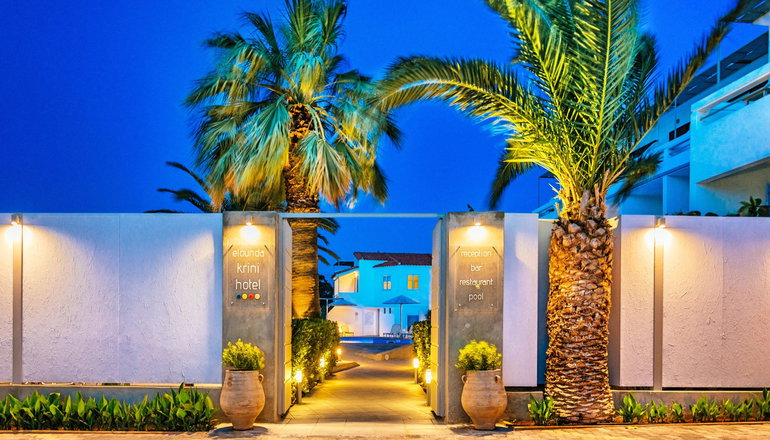 Elounda Krini Hotel - Ελούντα, Κρήτη