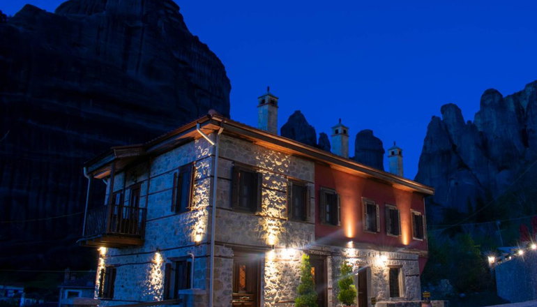 Petrino Guesthouse - Καλαμπάκα