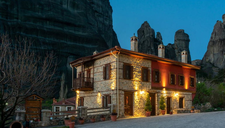 Petrino Guesthouse - Καλαμπάκα