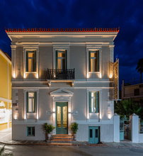 King Othon Boutique Hotel - Ναύπλιο