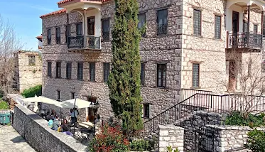 5* Archontikon Guesthouse - Ελληνόπυργος, Καρδίτσα