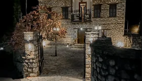 5* Archontikon Guesthouse - Ελληνόπυργος, Καρδίτσα
