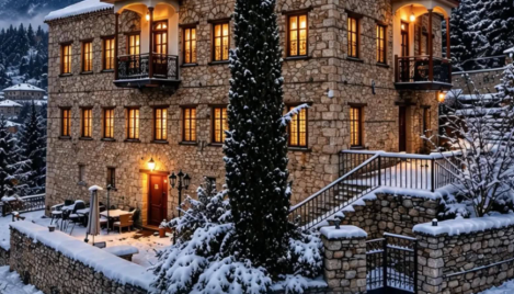 5* Archontikon Guesthouse - Ελληνόπυργος, Καρδίτσα