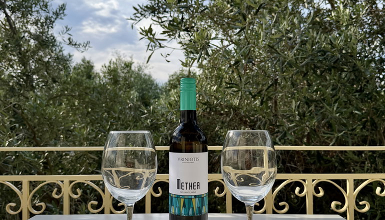 Altamar Collection - Αρτεμίσιο, Εύβοια