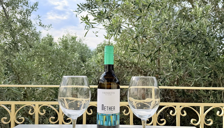 Altamar Collection - Αρτεμίσιο, Εύβοια