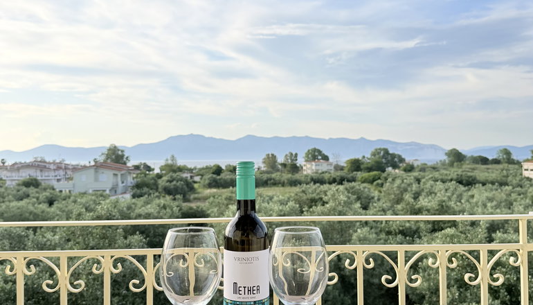 Altamar Collection - Αρτεμίσιο, Εύβοια
