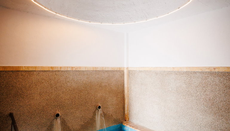 Hamam Agistro - Άγκιστρο, Σέρρες