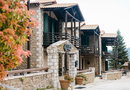 Vathyskia Guesthouse - Κάτω Τρίκαλα Κορινθίας