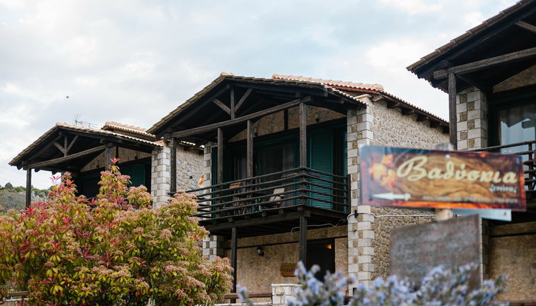 Vathyskia Guesthouse - Κάτω Τρίκαλα Κορινθίας