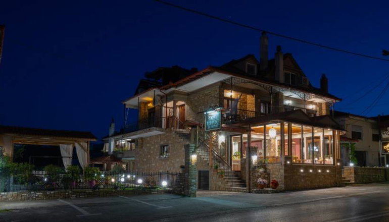 Guesthouse Kallinikos - Λουτρά Πόζαρ