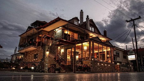 Guesthouse Kallinikos - Λουτρά Πόζαρ