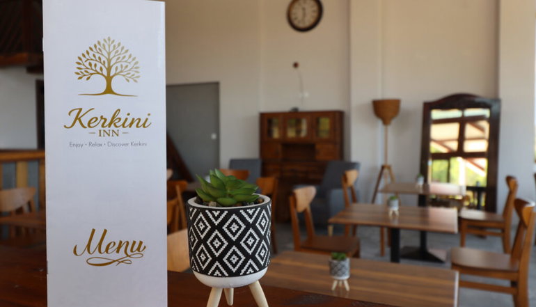 Kerkini Inn - Κορυφούδι, Σέρρες