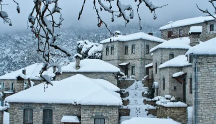 Artsistas Houses - Αρίστη, Ζαγοροχώρια