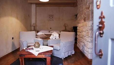 Artsistas Houses - Αρίστη, Ζαγοροχώρια