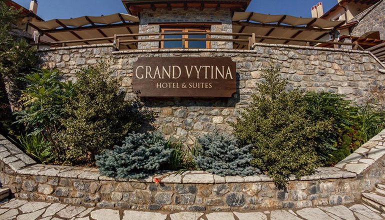 Grand Vytina Hotel & Suites - Βυτίνα