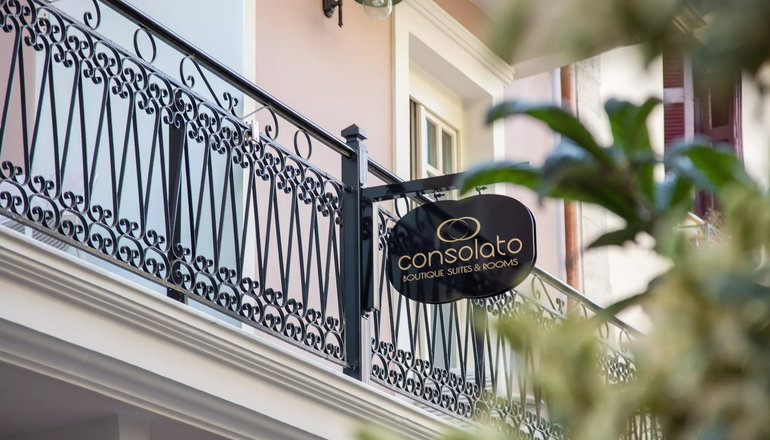 Consolato Boutique Suites - Χανιά, Κρήτη
