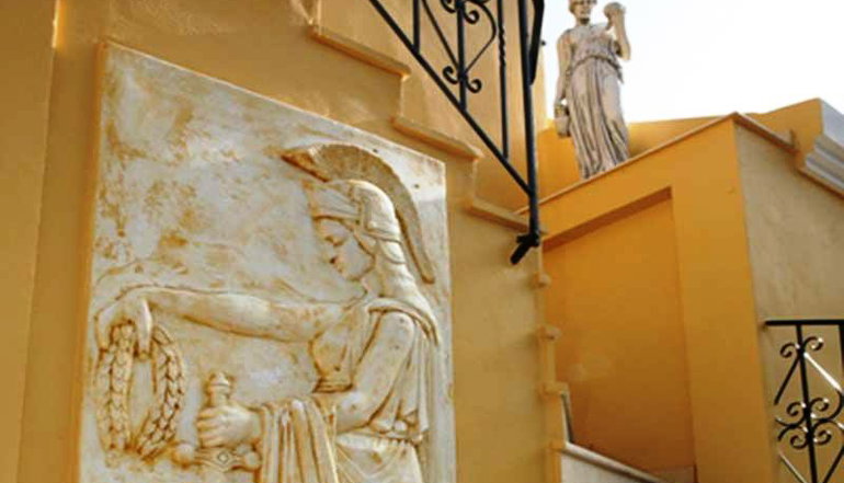 Corfu Secret