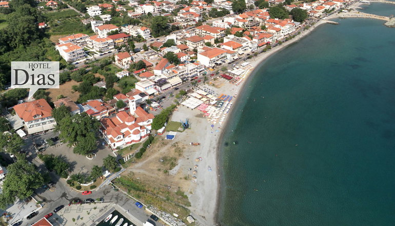 Dias Hotel & Spa