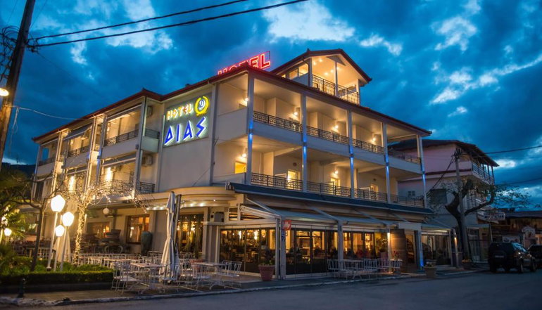 Dias Hotel & Spa