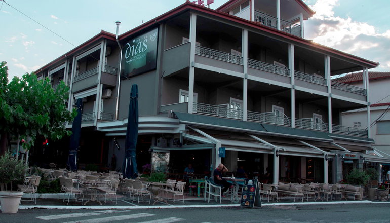 Dias Hotel & Spa