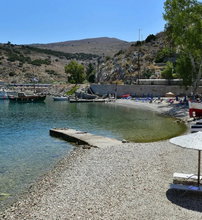 Douskos Guest House - Ύδρα
