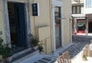 Άνδρος με πρωινό για 2 άτομα