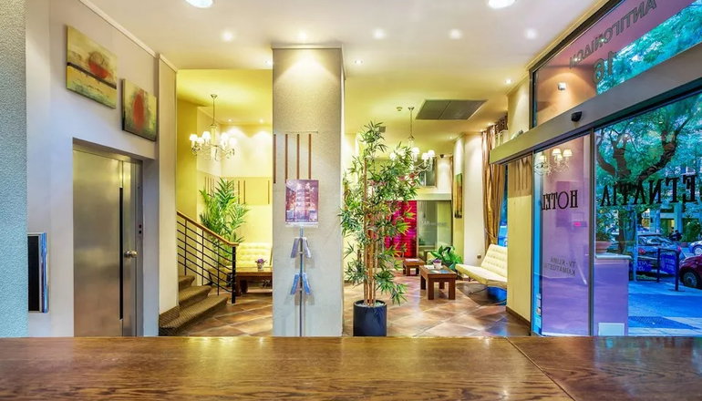 Egnatia Hotel - Θεσσαλονίκη