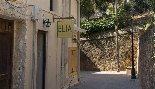 Elia Portou Rooms