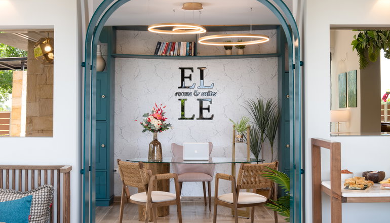 ELLE Rooms and Suites - Παραλία Κατερίνης