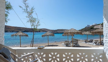 Emily Boutique Hotel - Αχλάδι, Σύρος