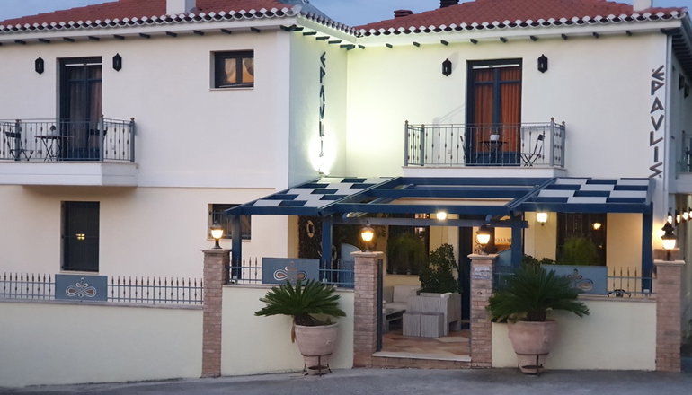 Epavlis Boutique Galaxidi - Γαλαξίδι