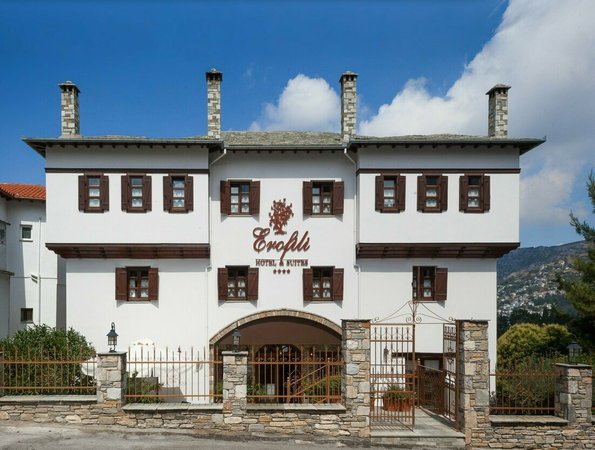 Erofili Hotel & Suites - Πορταριά, Πήλιο