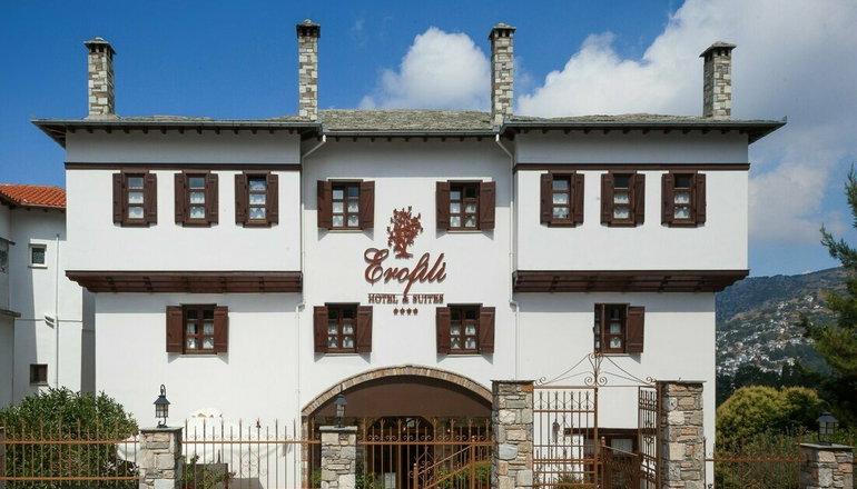 Erofili Hotel & Suites - Πορταριά, Πήλιο