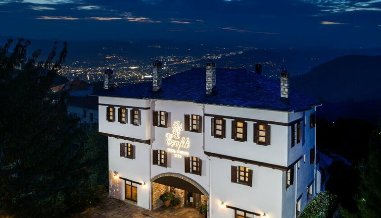Erofili Hotel & Suites - Πορταριά, Πήλιο