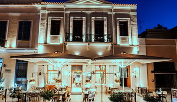 Espero Royal Stay  - Ναύπλιο