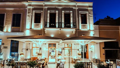 Espero Royal Stay  - Ναύπλιο