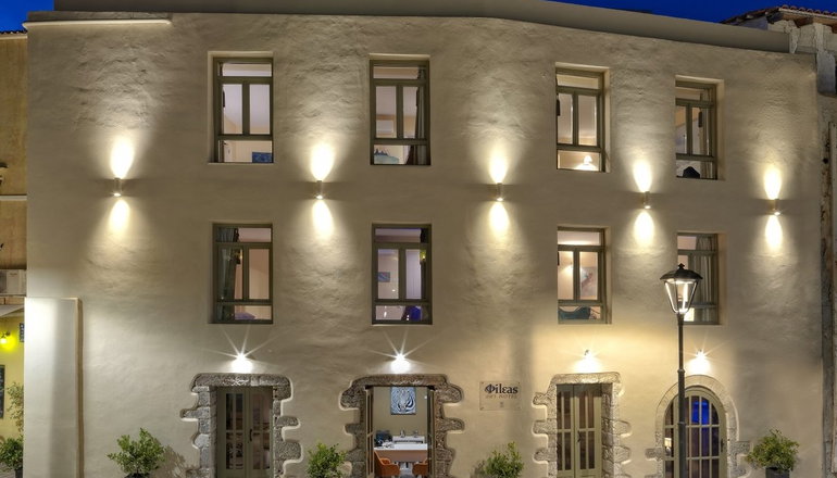 Fileas Art Hotel