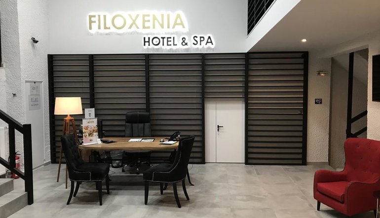 Filoxenia Hotel & Spa