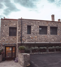 Forest Suites Boutique Hotel