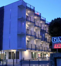 Galaxy Art Hotel - Θεσσαλονίκη